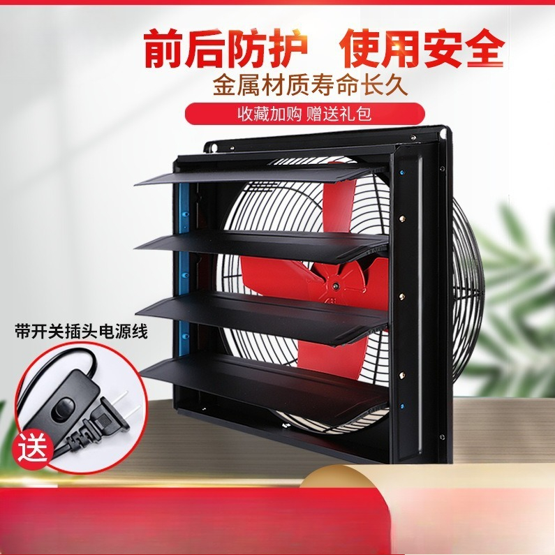 Square Exhaust Fan Kitchen Fum - огляд і ціна Kitchen