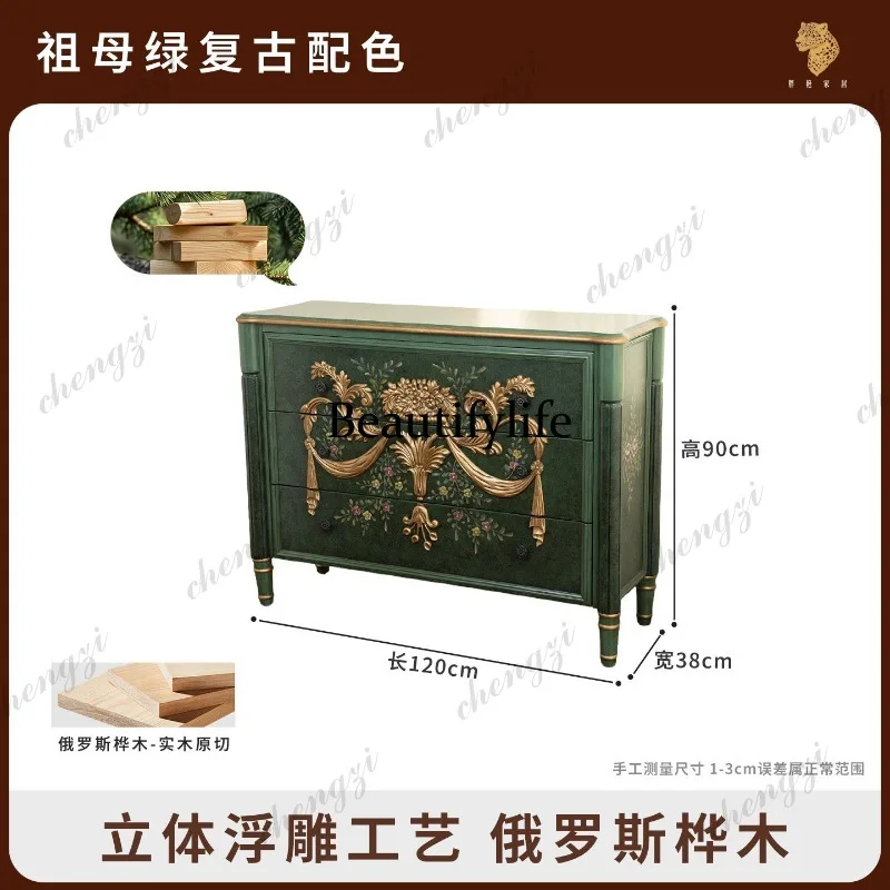 MM02 All solid wood chest cabi - огляд і ціна Storage & Organization