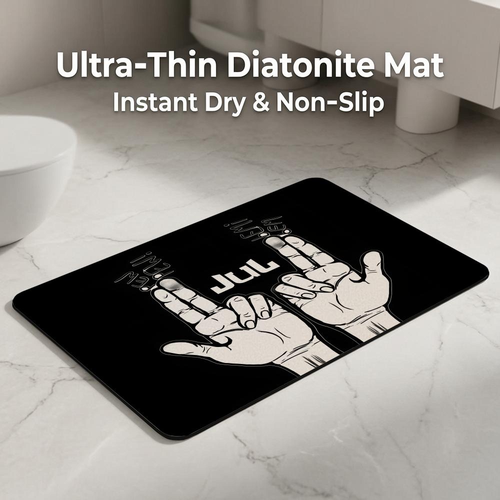 Rapper J-Jul Floor Mat Diatomi - огляд і ціна Quick Dry Diatomite Bath Mat